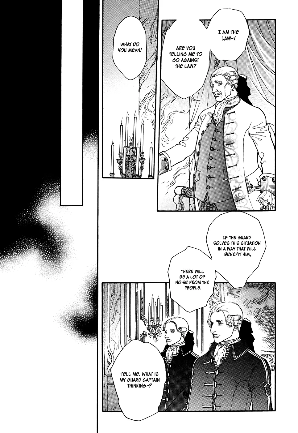 Evyione: Ocean Fantasy Chapter 62 page 13 - 