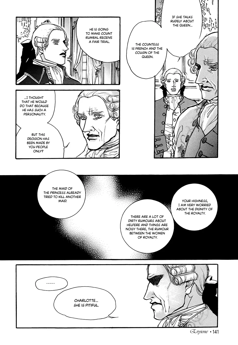 Evyione: Ocean Fantasy Chapter 62 page 14 - 