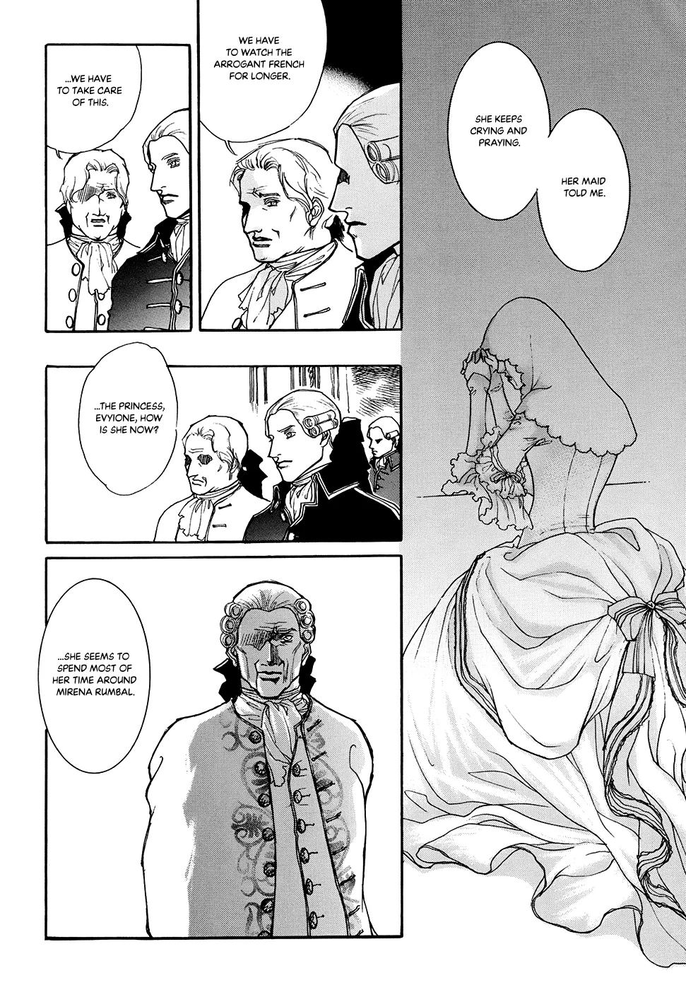 Evyione: Ocean Fantasy Chapter 62 page 16 - 