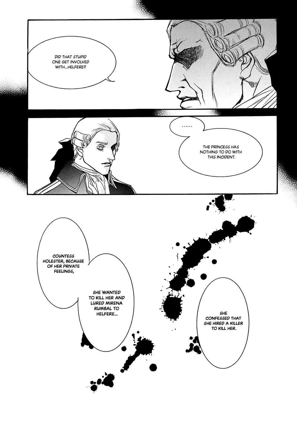 Evyione: Ocean Fantasy Chapter 62 page 17 - 