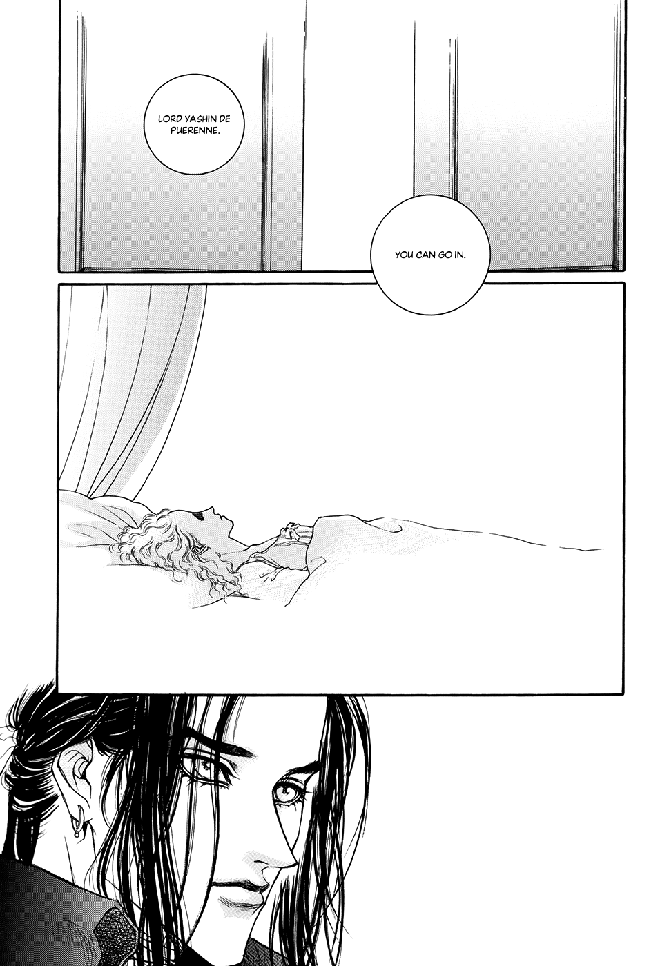 Evyione: Ocean Fantasy Chapter 63 page 13 - 