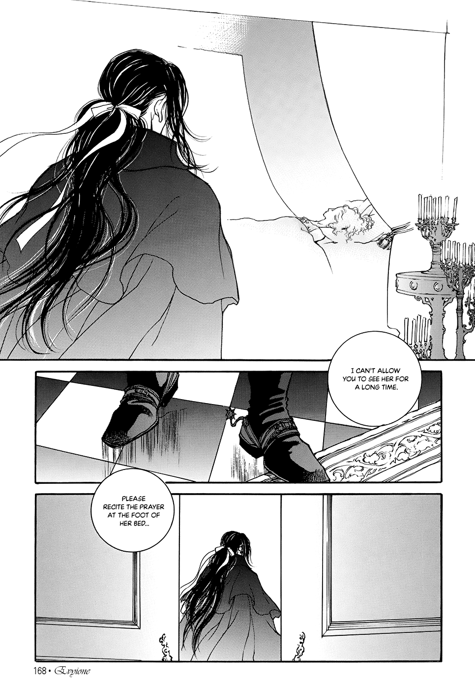 Evyione: Ocean Fantasy Chapter 63 page 14 - 