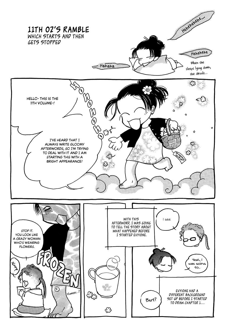 Evyione: Ocean Fantasy Chapter 63 page 30 - 