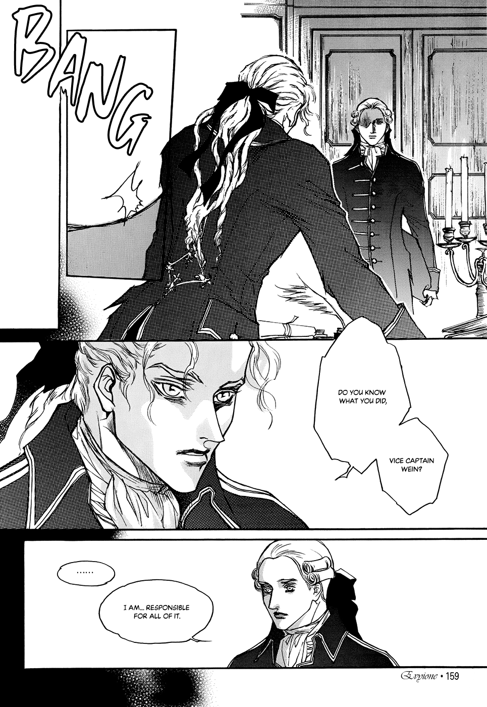 Evyione: Ocean Fantasy Chapter 63 page 5 - 