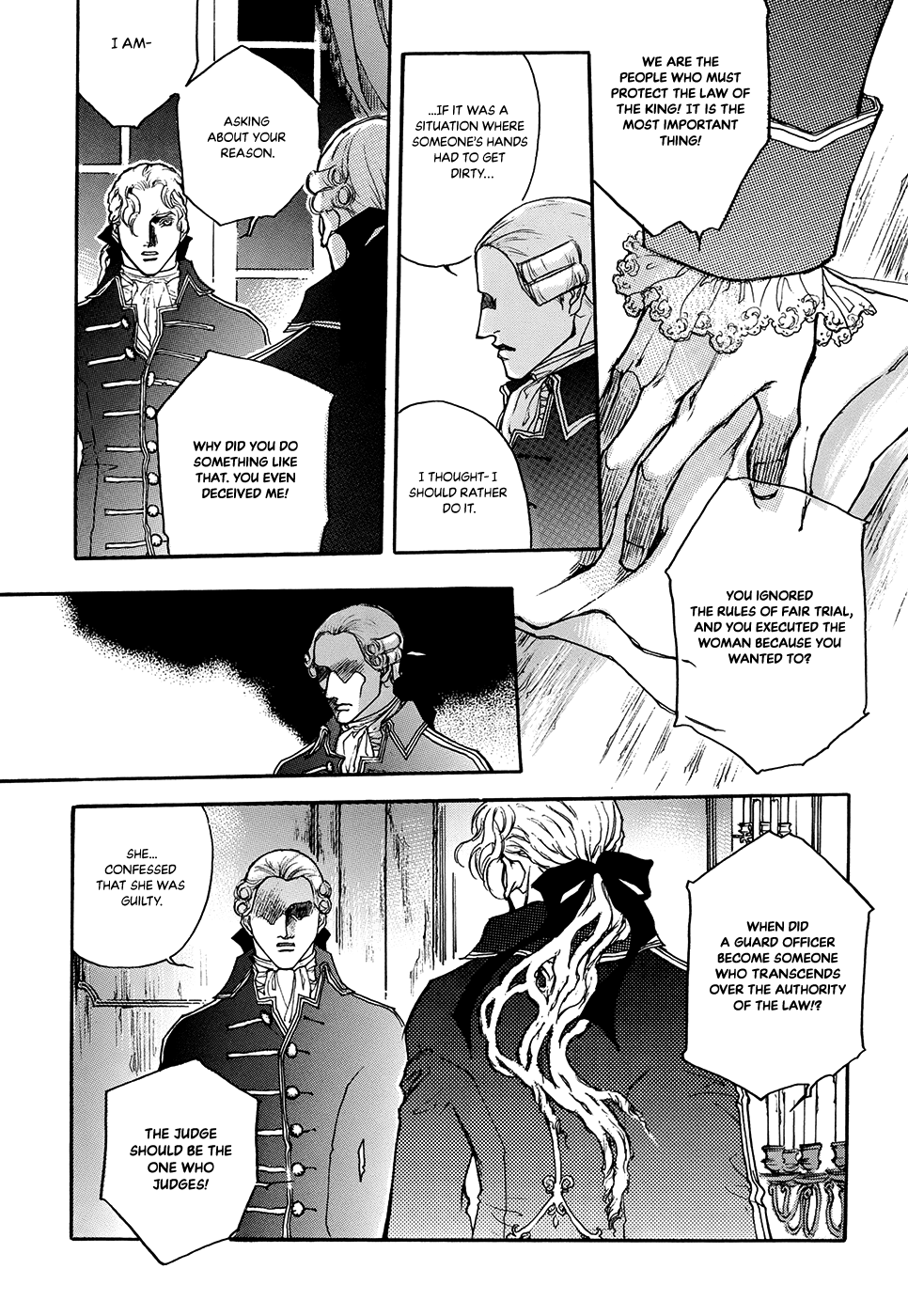 Evyione: Ocean Fantasy Chapter 63 page 6 - 