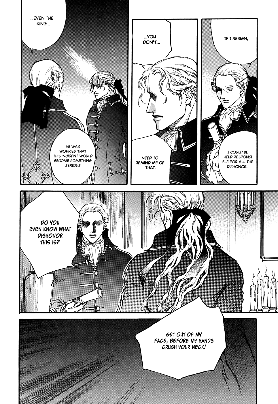 Evyione: Ocean Fantasy Chapter 63 page 7 - 