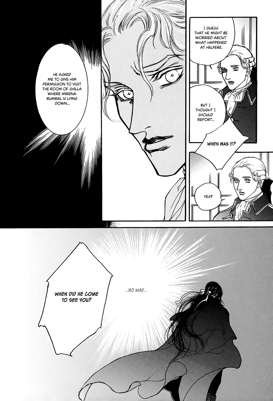 Evyione: Ocean Fantasy Chapter 63 page 9 - 