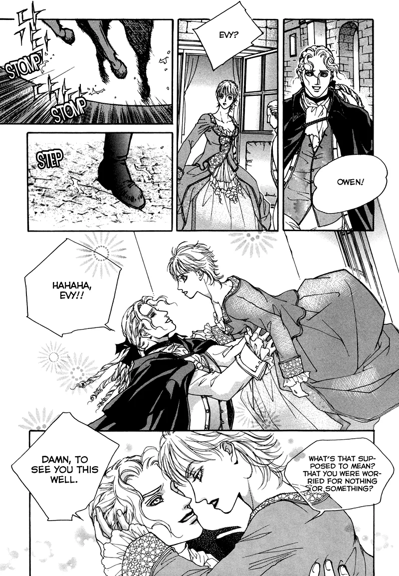 Evyione: Ocean Fantasy Chapter 7 page 1 - 