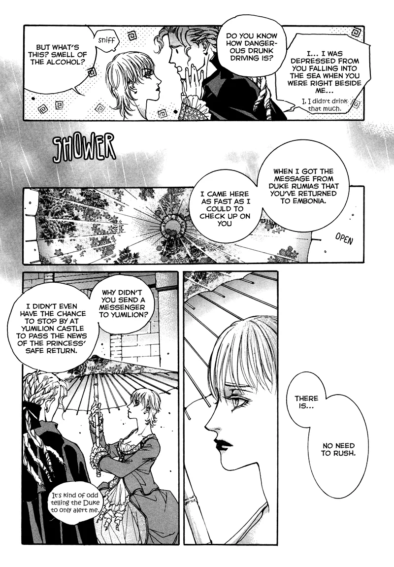 Evyione: Ocean Fantasy Chapter 7 page 2 - 