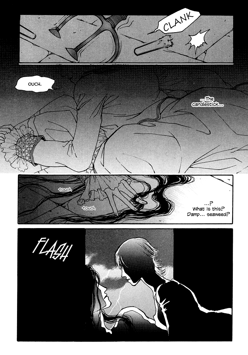 Evyione: Ocean Fantasy Chapter 7 page 12 - 