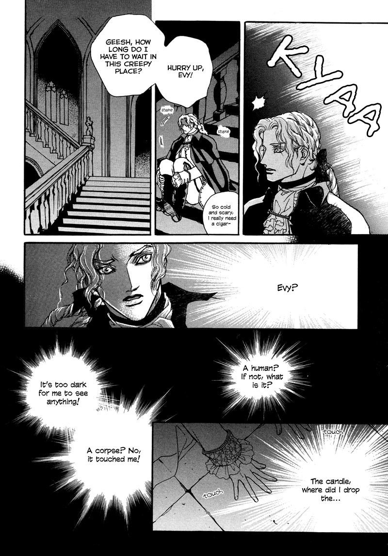 Evyione: Ocean Fantasy Chapter 7 page 16 - 