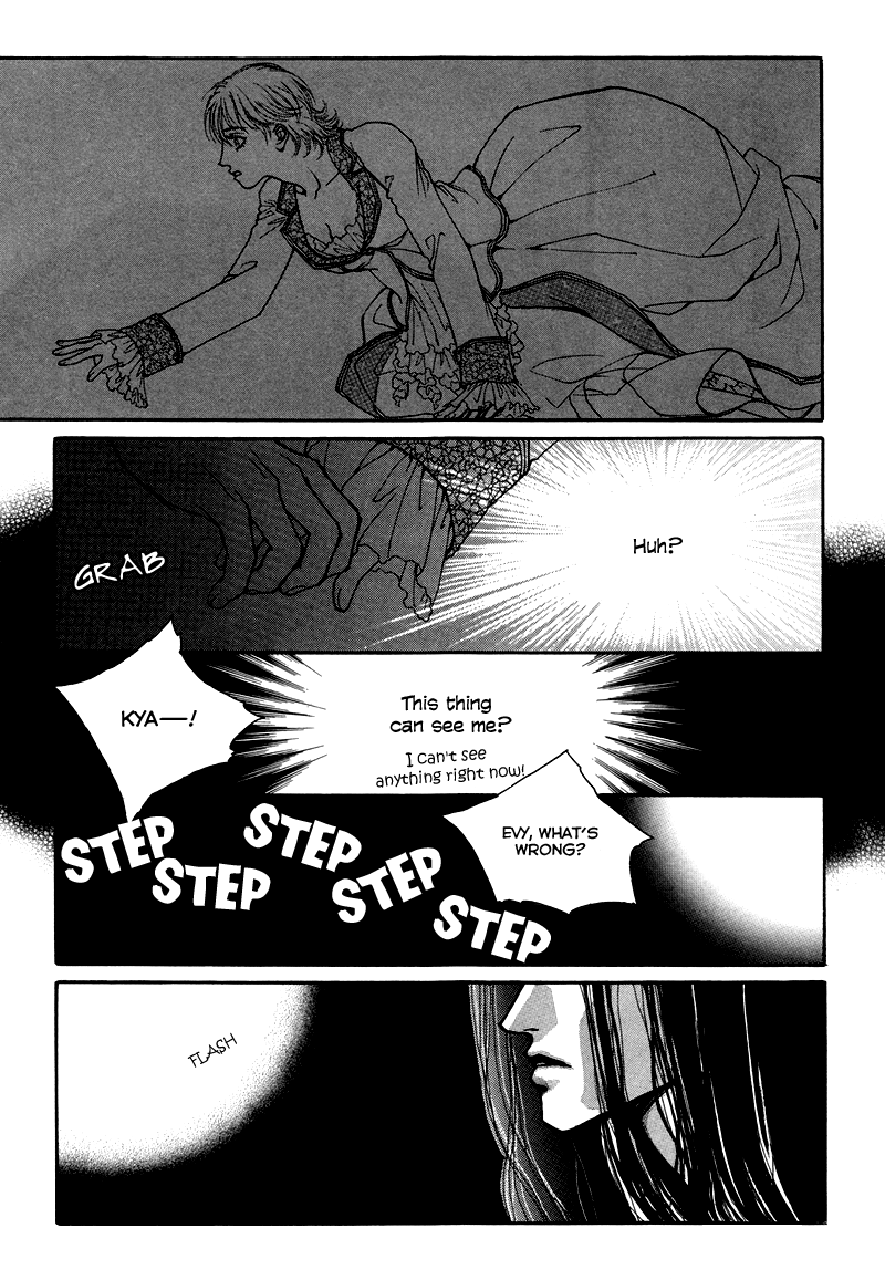 Evyione: Ocean Fantasy Chapter 7 page 17 - 