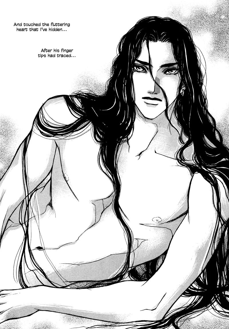 Evyione: Ocean Fantasy Chapter 7 page 19 - 