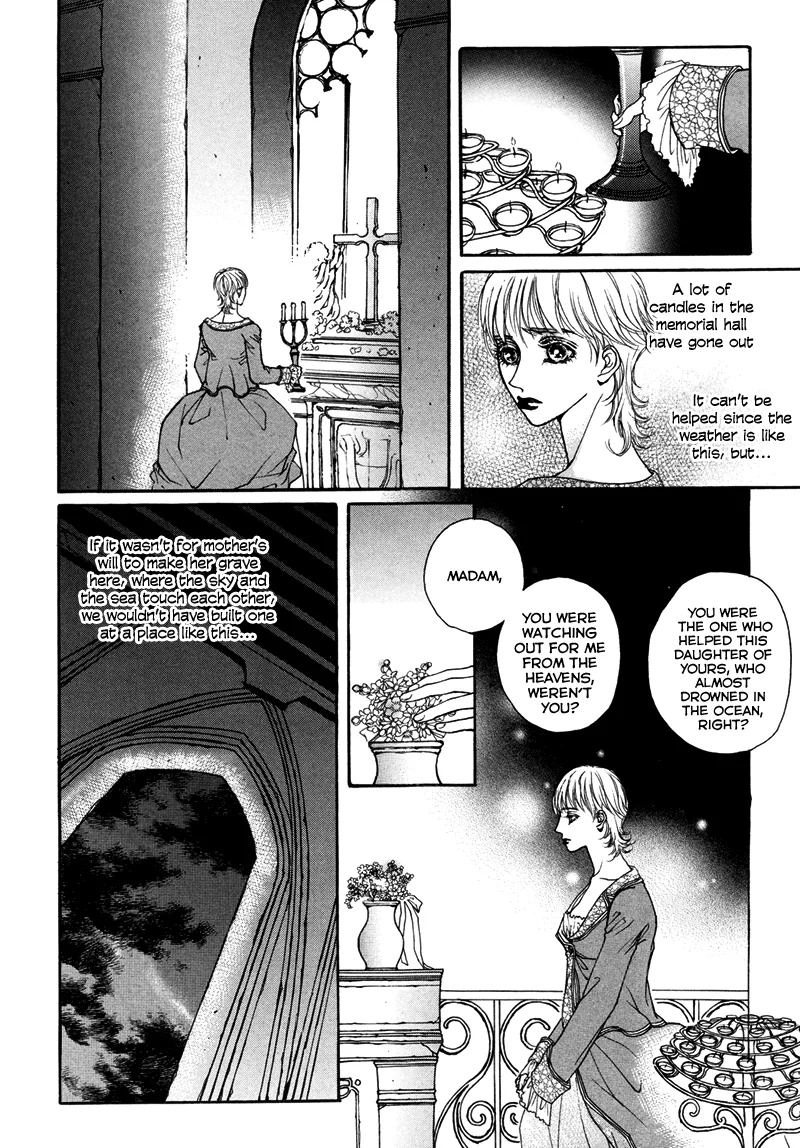 Evyione: Ocean Fantasy Chapter 7 page 7 - 