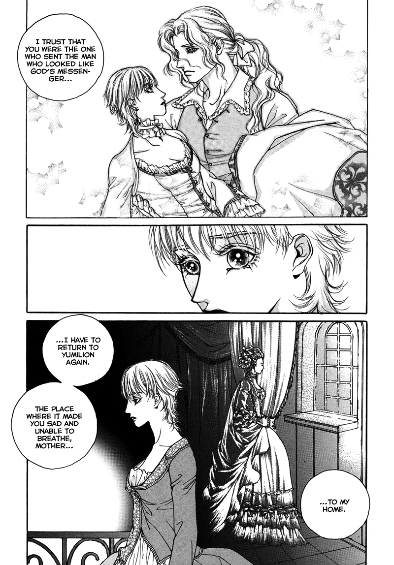 Evyione: Ocean Fantasy Chapter 7 page 8 - 