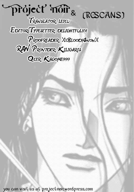 Evyione: Ocean Fantasy Chapter 8 page 2 - 