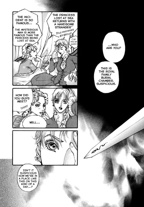 Evyione: Ocean Fantasy Chapter 8 page 11 - 