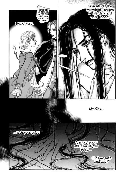 Evyione: Ocean Fantasy Chapter 8 page 14 - 
