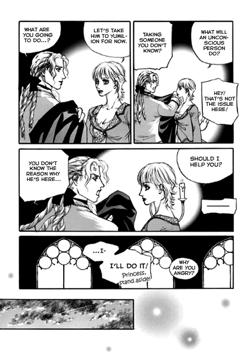 Evyione: Ocean Fantasy Chapter 8 page 16 - 