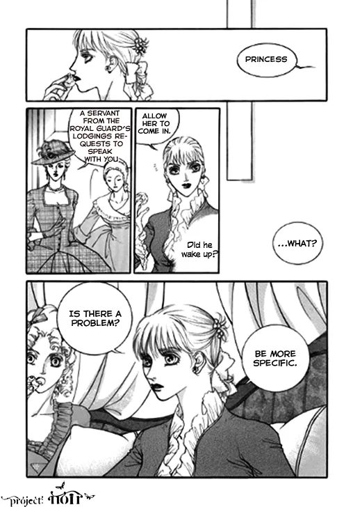 Evyione: Ocean Fantasy Chapter 8 page 18 - 