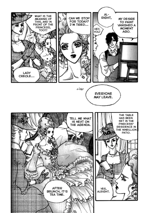 Evyione: Ocean Fantasy Chapter 8 page 7 - 