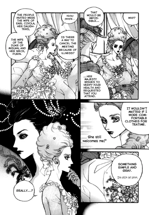 Evyione: Ocean Fantasy Chapter 8 page 8 - 