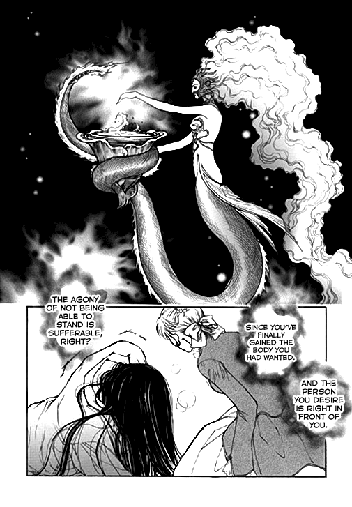 Evyione: Ocean Fantasy Chapter 9 page 13 - 