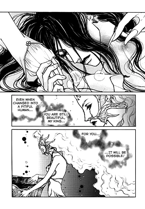 Evyione: Ocean Fantasy Chapter 9 page 16 - 