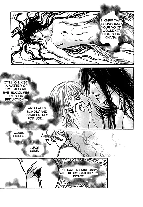 Evyione: Ocean Fantasy Chapter 9 page 17 - 