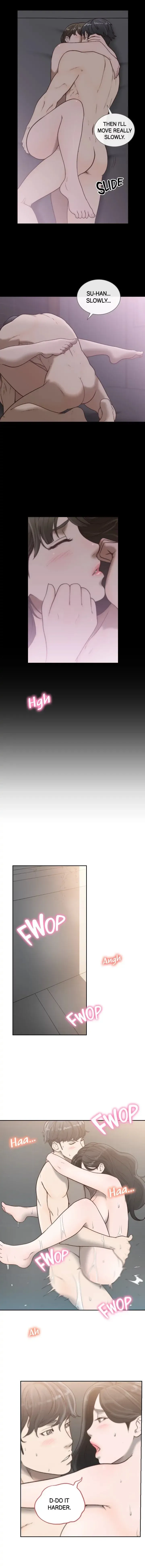 Ex-girlfriend Chapter 16 page 8 - 