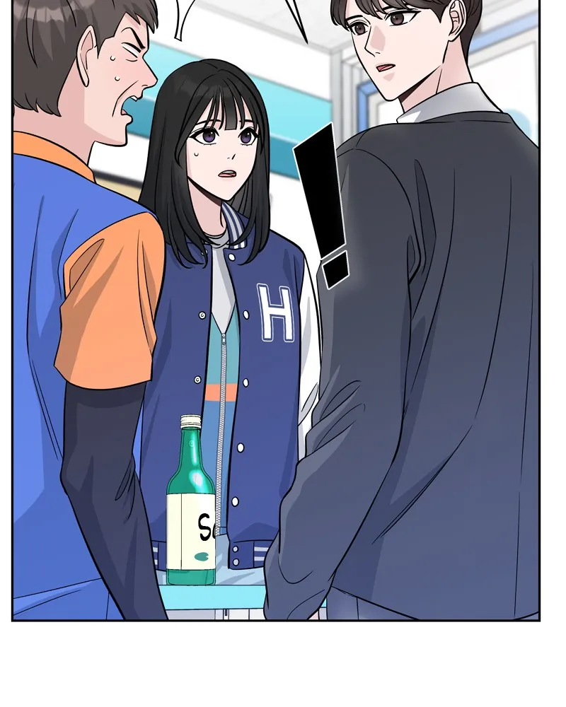 Exchange Student Chapter 1 page 115 - 