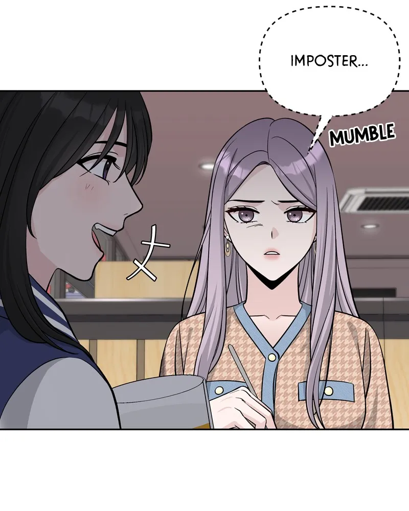 Exchange Student Chapter 2 page 33 - 