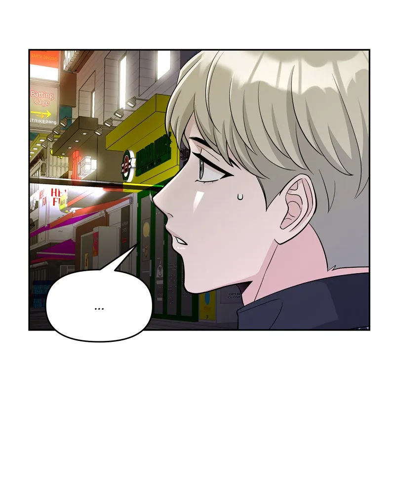 Exchange Student Chapter 4 page 4 - 
