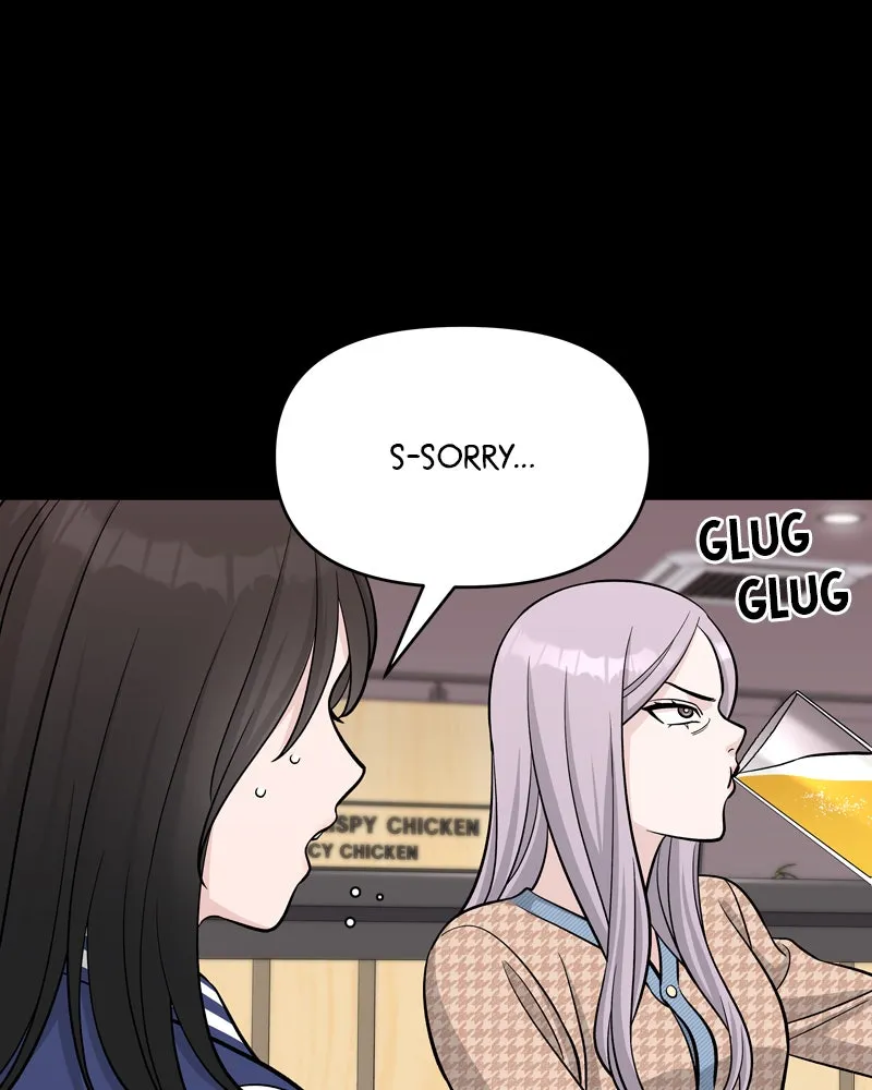 Exchange Student Chapter 4 page 34 - 