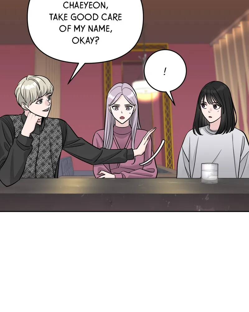 Exchange Student Chapter 4 page 53 - 