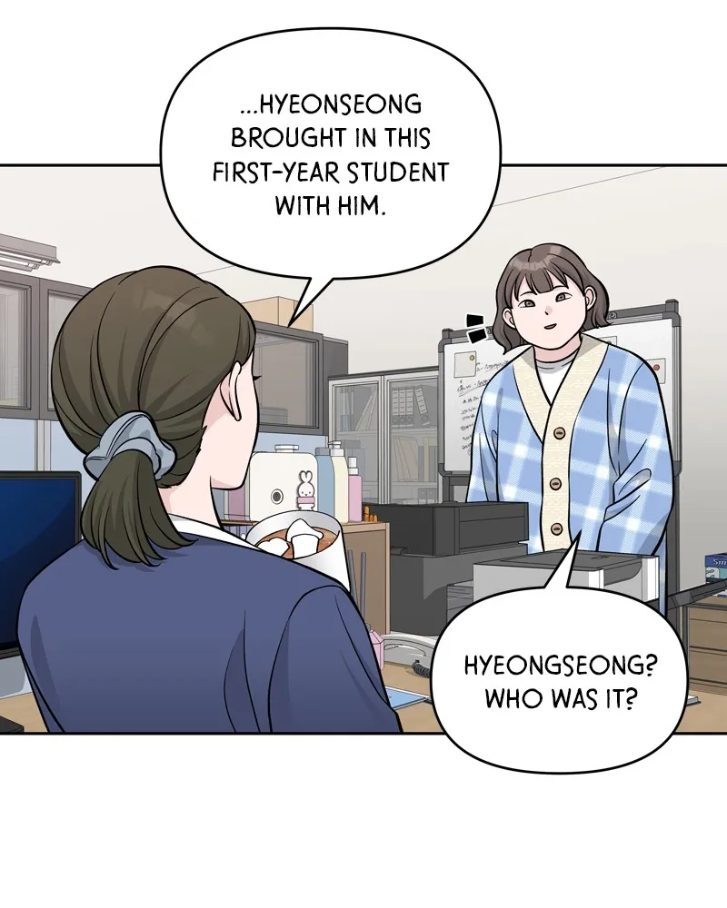 Exchange Student Chapter 5 page 2 - 