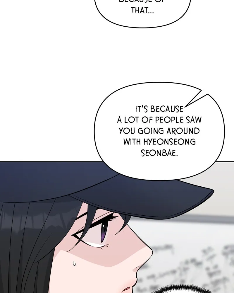 Exchange Student Chapter 5 page 35 - 