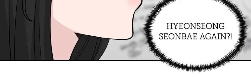 Exchange Student Chapter 5 page 36 - 