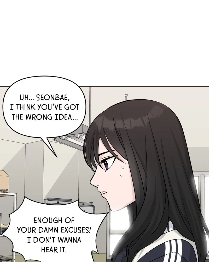 Exchange Student Chapter 6 page 11 - 