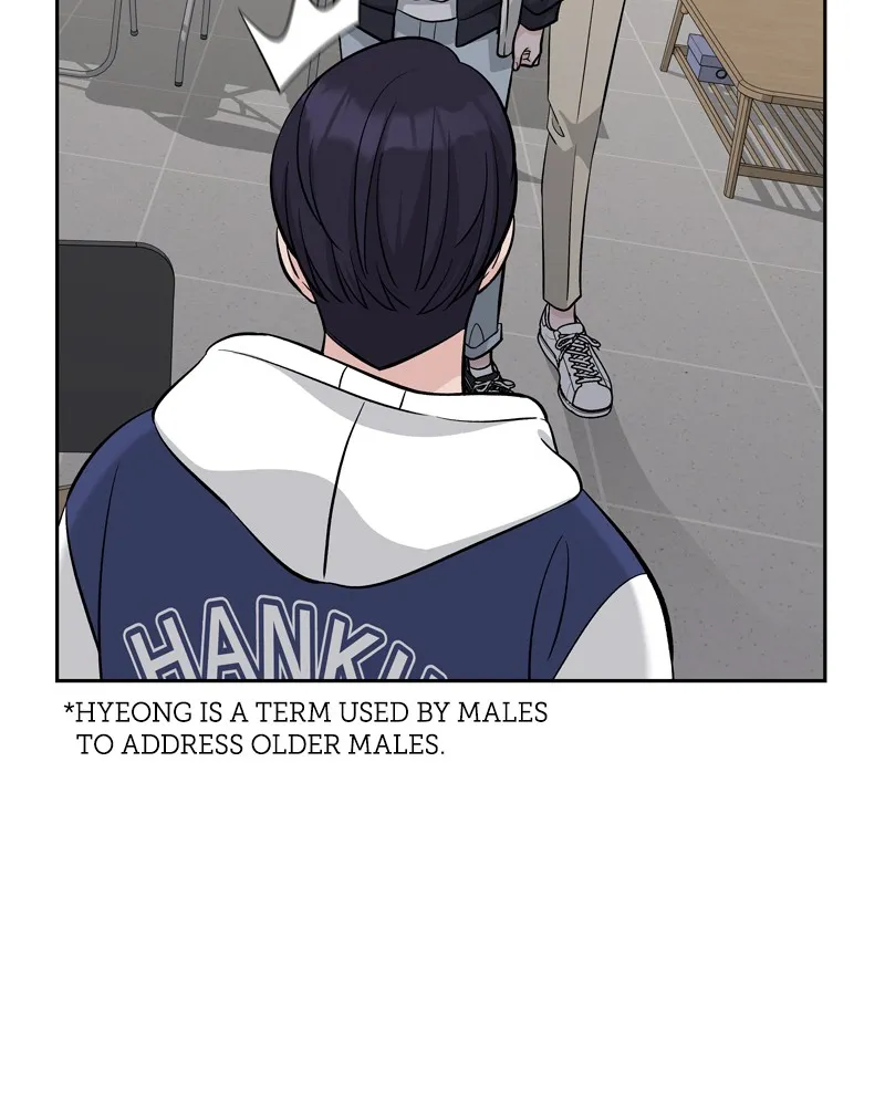 Exchange Student Chapter 6 page 29 - 