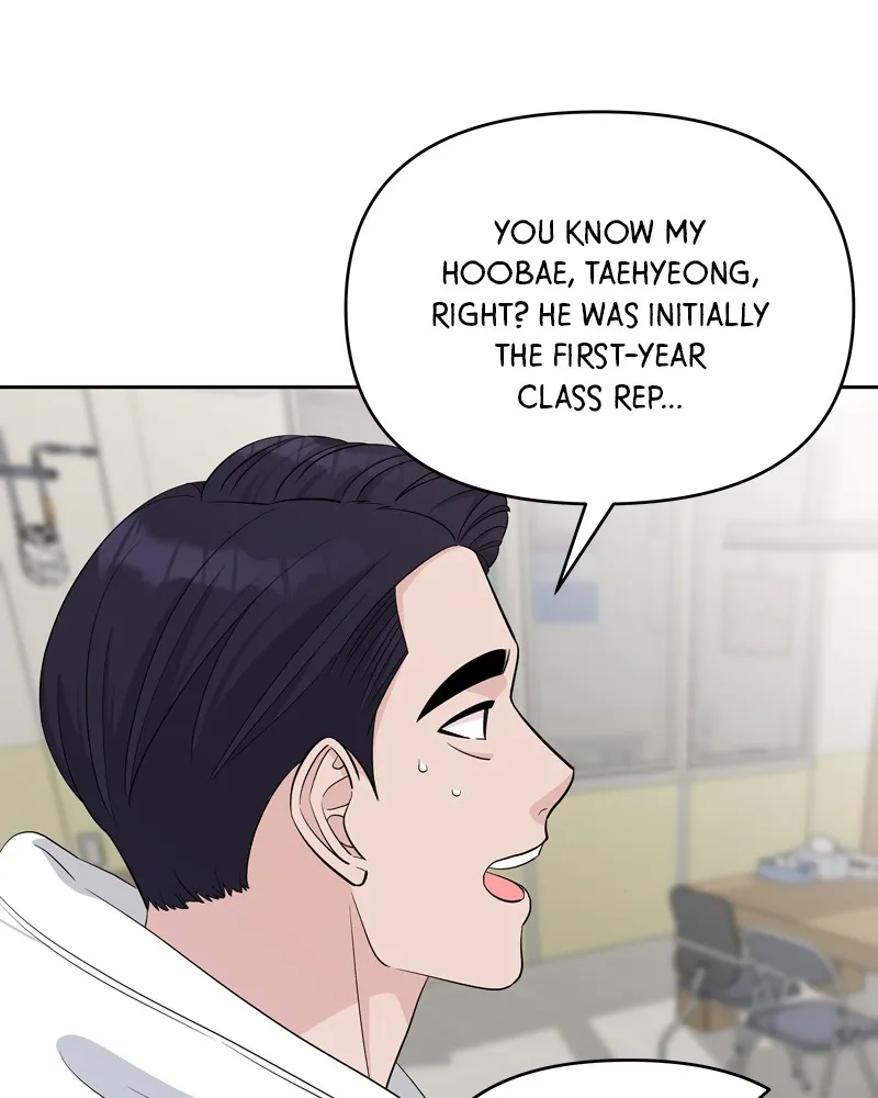 Exchange Student Chapter 6 page 33 - 