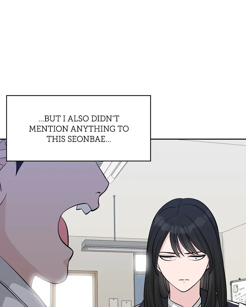 Exchange Student Chapter 6 page 6 - 