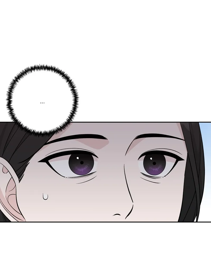Exchange Student Chapter 7 page 19 - 