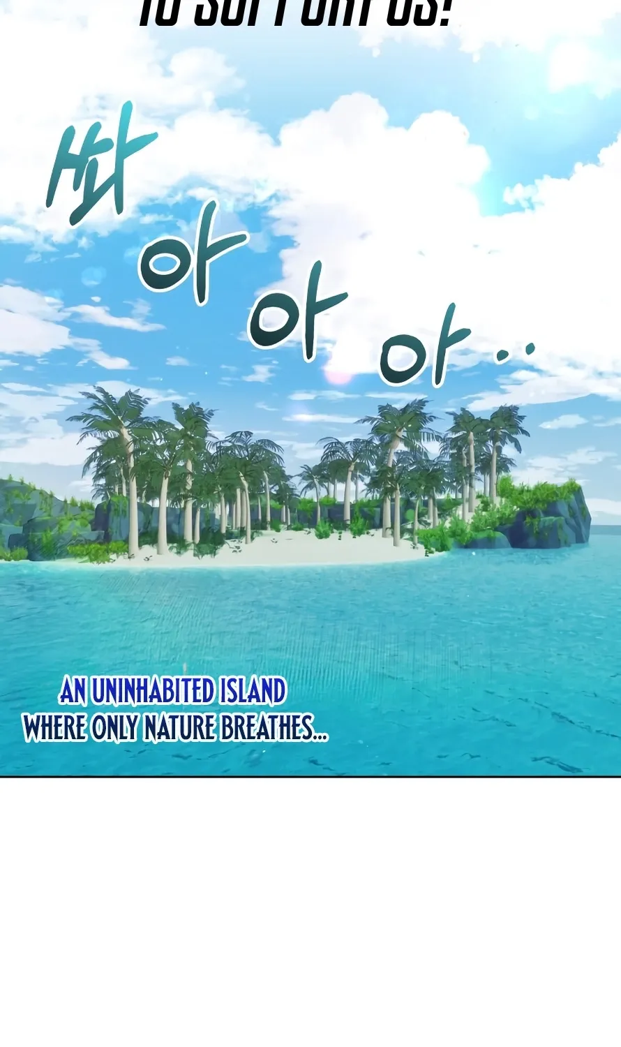 Exciting Island Chapter 1 page 2 - 