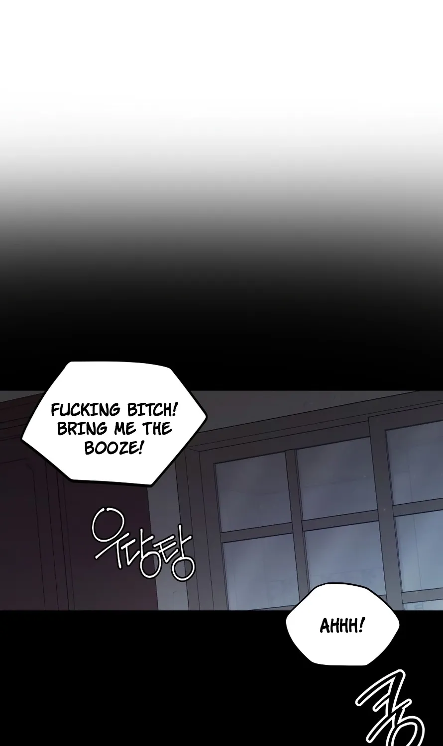 Exciting Island Chapter 1 page 112 - 