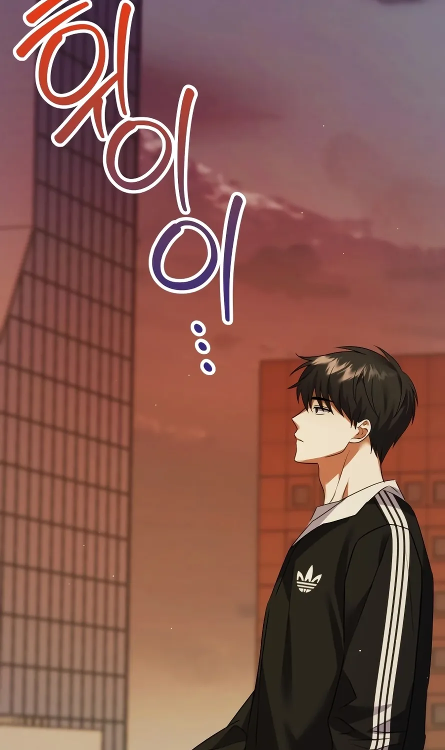 Exciting Island Chapter 1 page 130 - 