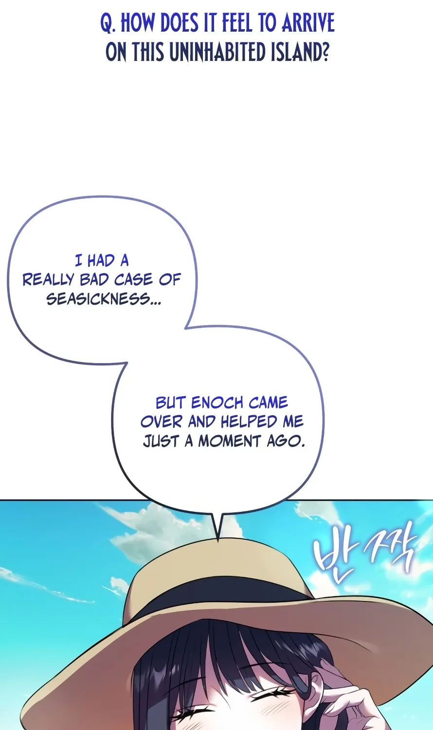 Exciting Island Chapter 1 page 15 - 
