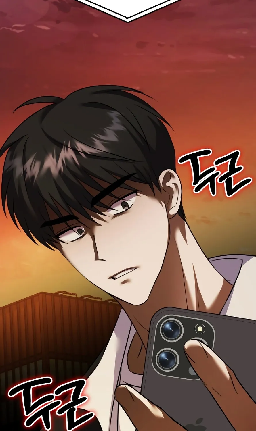 Exciting Island Chapter 1 page 152 - 