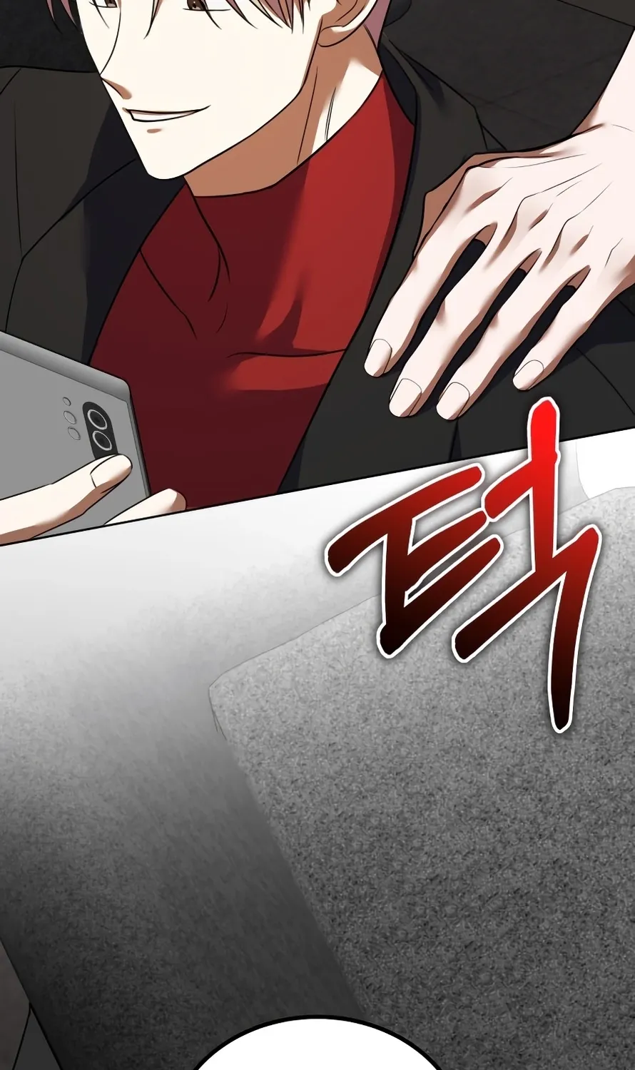 Exciting Island Chapter 1 page 64 - 