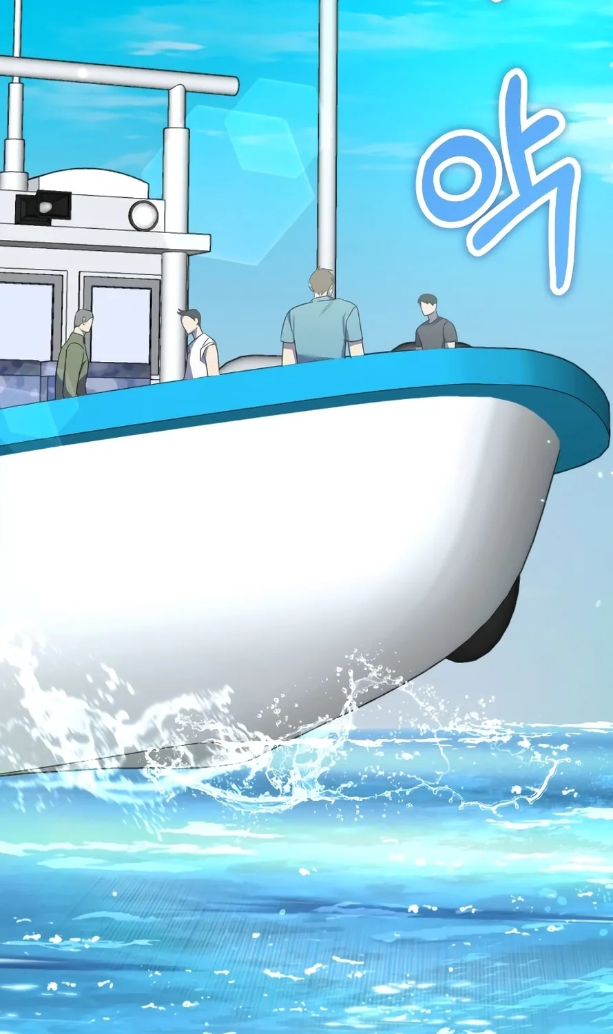 Exciting Island Chapter 1 page 10 - 